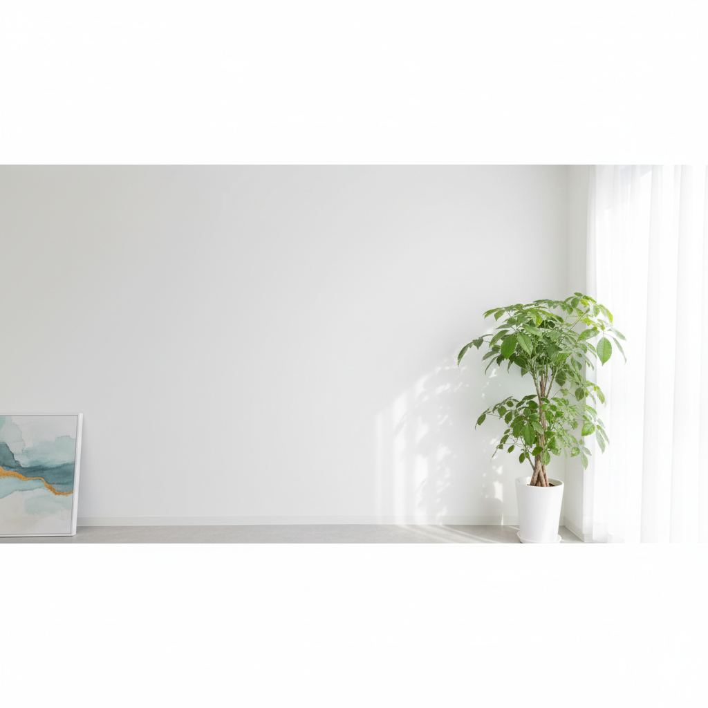 窓辺の植物と自然光の白壁（予約セクションの背景）